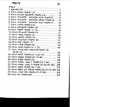 01.ለጌታ የተገዛህ ሁን (ማቴዎስ).pdf